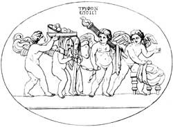 Hymen.
